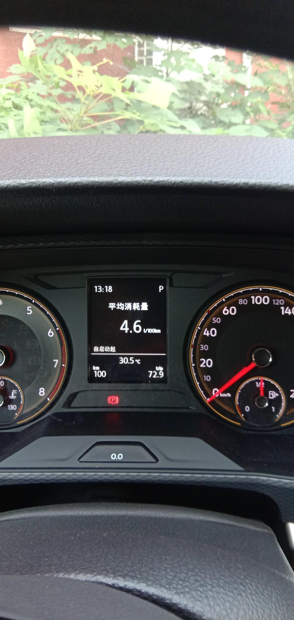 朗逸-这车一个星期前跑四环车速6到80的样子是4个多油耗，之后这车的油耗是6到7个左右，跑高速也是6个多。这是什么原因？