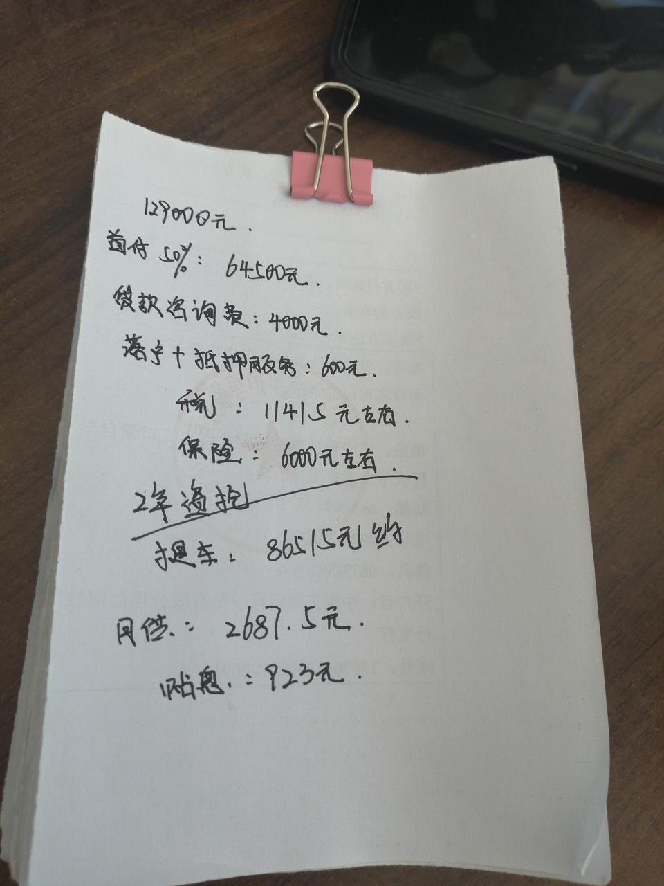 朗逸-1.4T豪华版，这个价格怎么样。