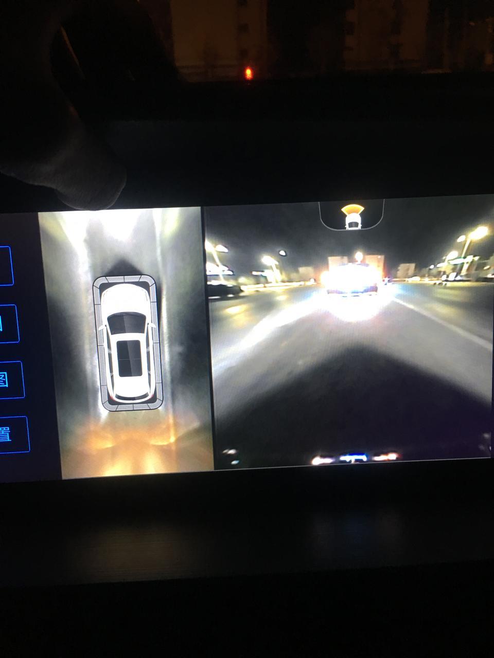 长安cs75 plus-长安cs75p1.5的为什么这都不是很清楚啊，模模糊糊的