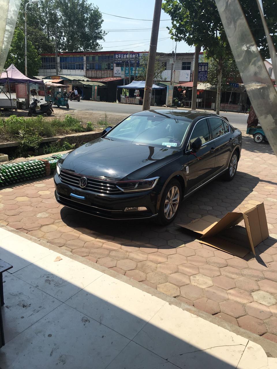 我的新迈腾，