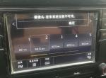 速腾-2018款手动挡，倒车影像不可用，屏幕显示
摄像头驻车系统当前不可用，大神们求解决