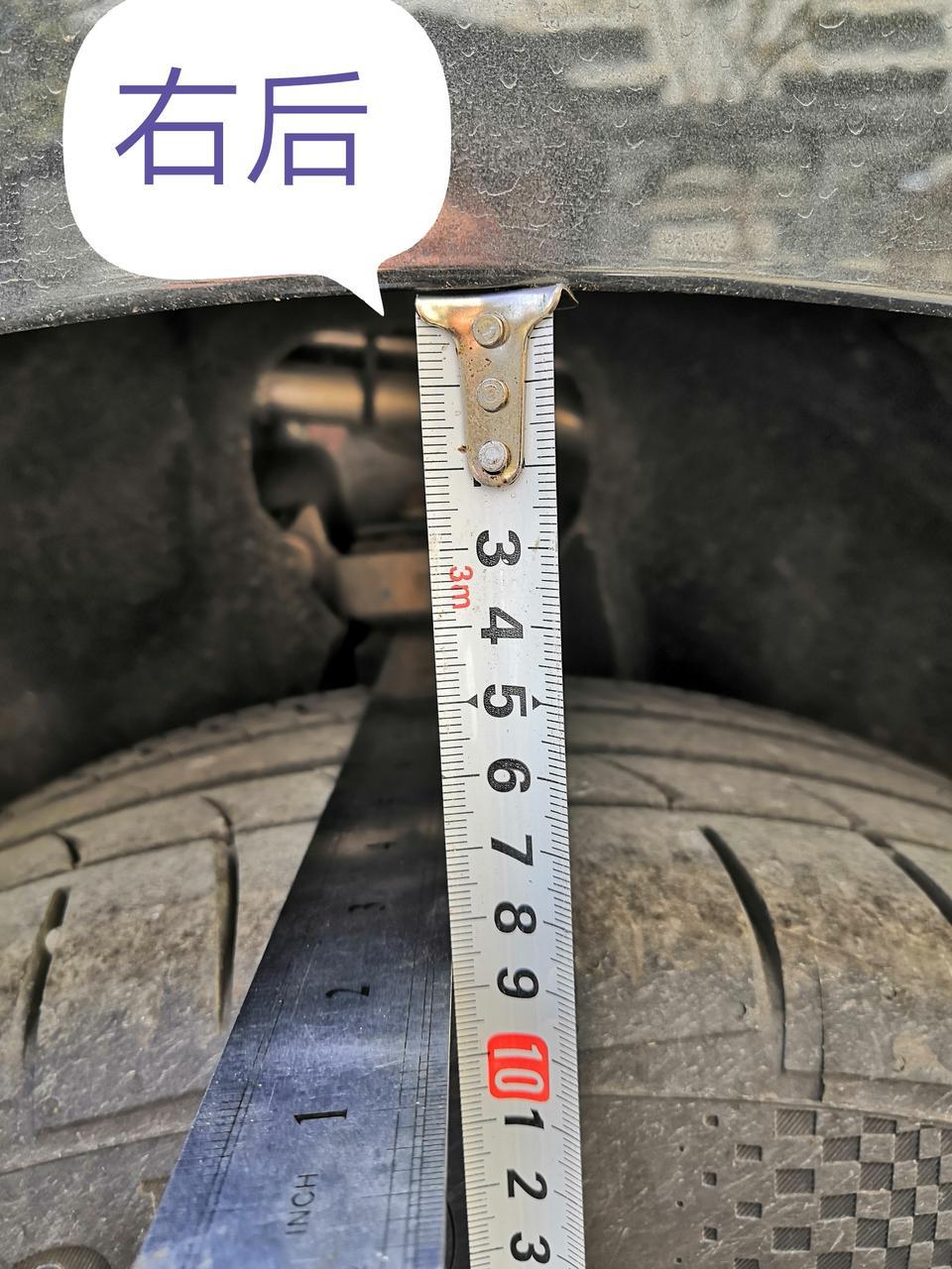 迈锐宝xl-请专业人士帮忙看看是否有问题，右后轮的轮眉下沿距地距离达到760mm
