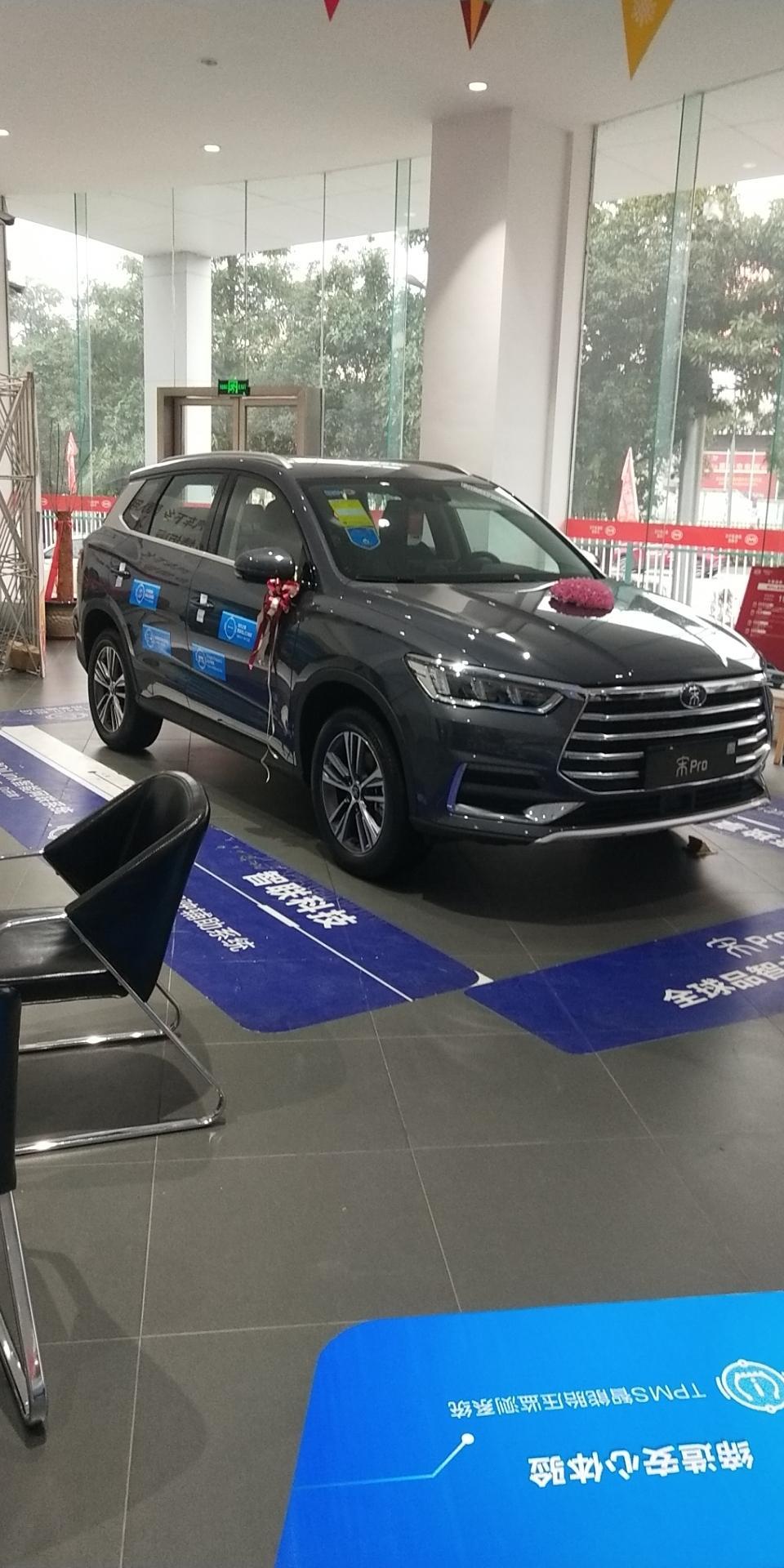 宋pro-今天选牌了，8BN76.报牌员给我读号码的时候给我激动的876，结果中间卡了两字母?后天提车去