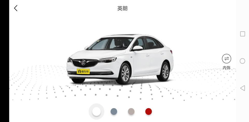 英朗-请问大神们！这款车有倒车影像吗？