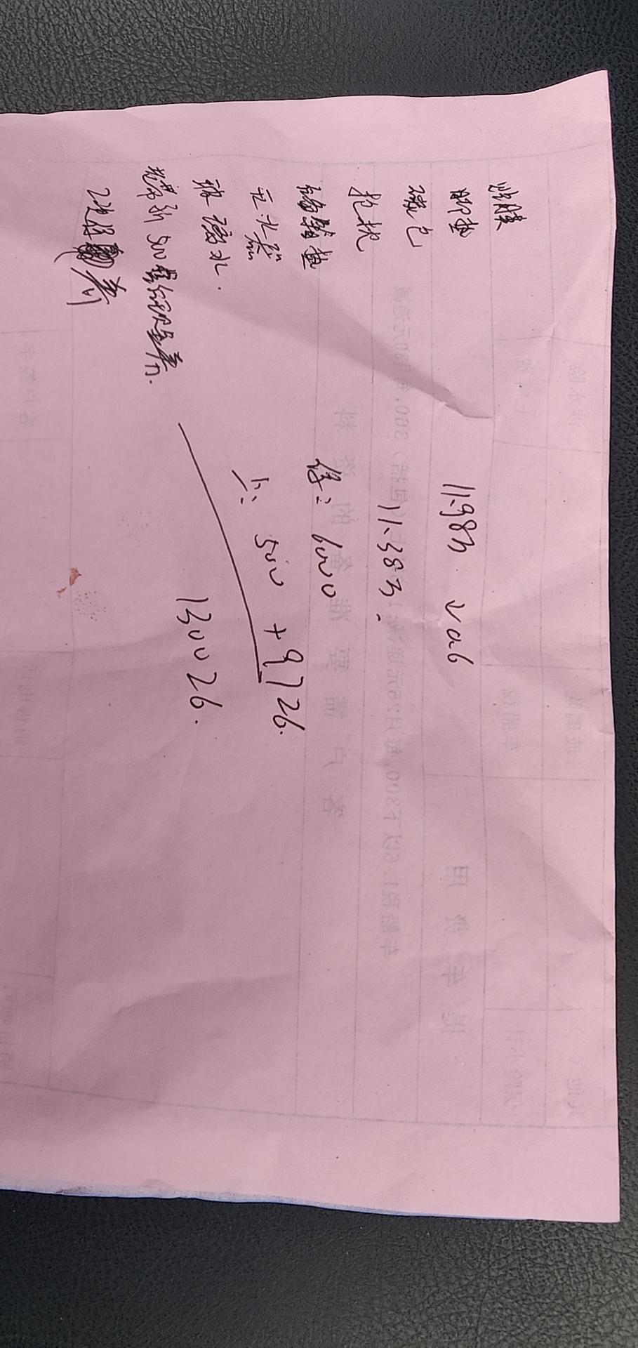 宋pro-这个价格可以入手吗