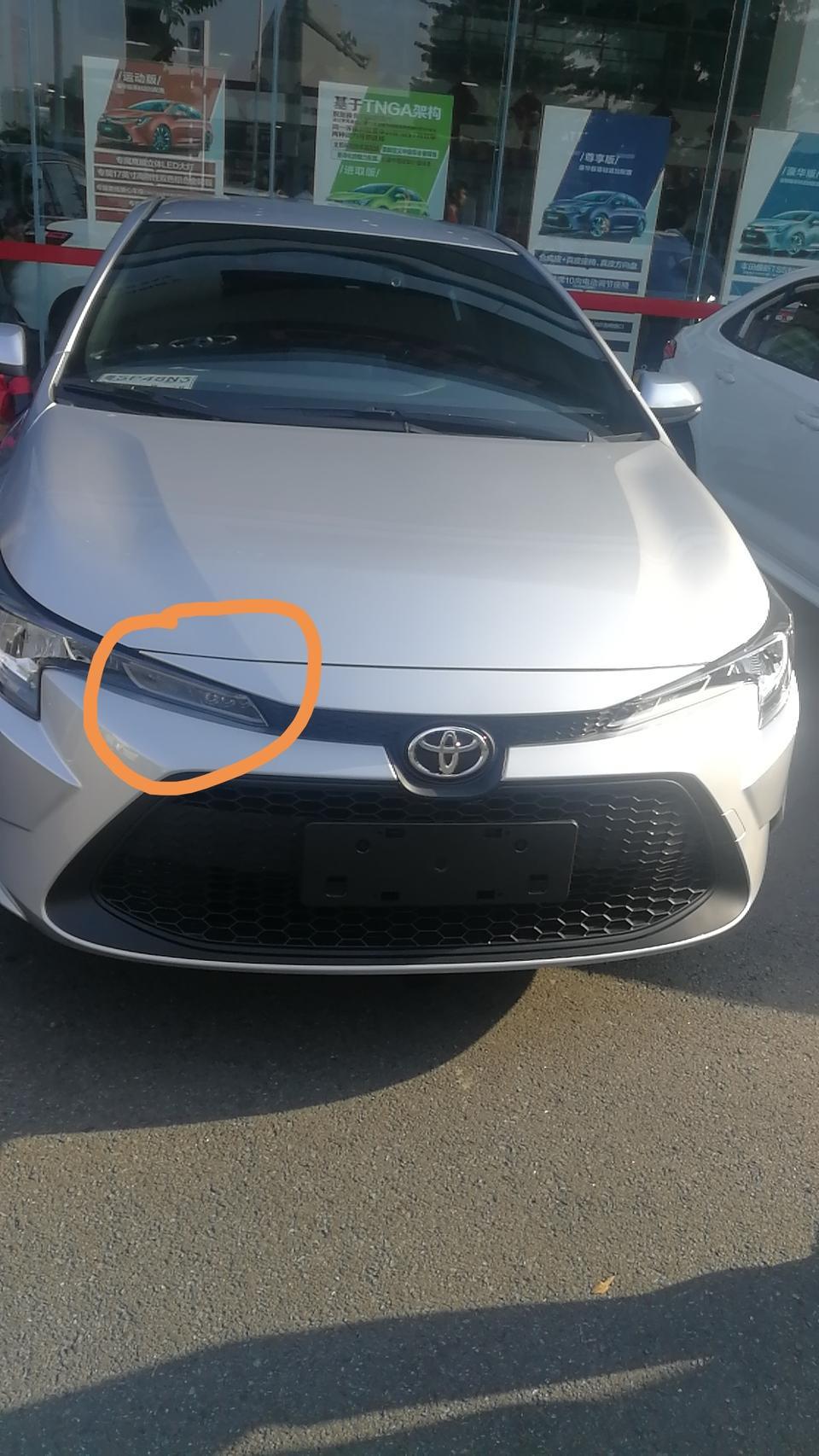 19进取版雷凌有没有自带网络啊？丰云行已经激活为什么还是这个界面啊？照片画圈的那三个LED灯是什么灯？怎么开启呢？