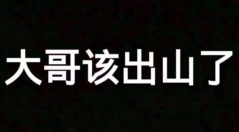瑞虎8-想入手虎8。1.6t自动七座。但是实在想不好要哪一版本。也不知道落地价如何，想分期。各位大佬们给分析一下。救救孩子吧。