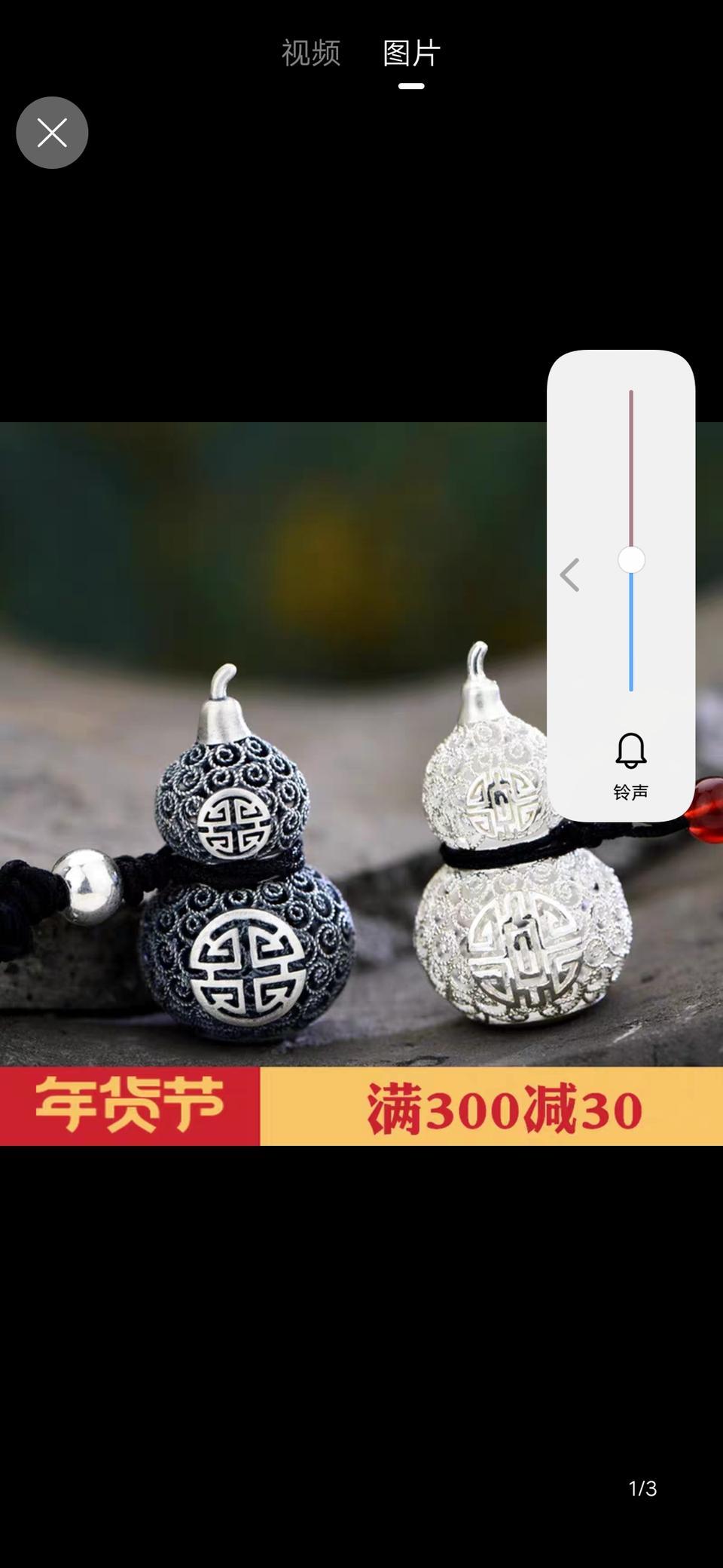 我的缤越没什么不排水？在北方冬季需要检查检查吗？