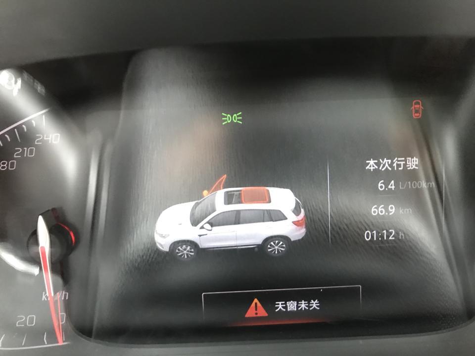 长安cs75-走国道开空调还可以吧？
