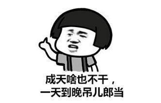 荣威rx5-车友们懂车帝的价钱是裸车价还是落地价？