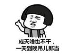 荣威rx5-车友们懂车帝的价钱是裸车价还是落地价？