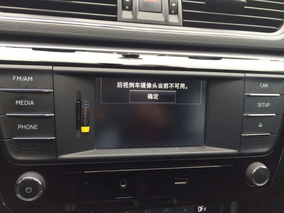 速派-倒车影像在冬天特别容易这样，怎么回事谁知道