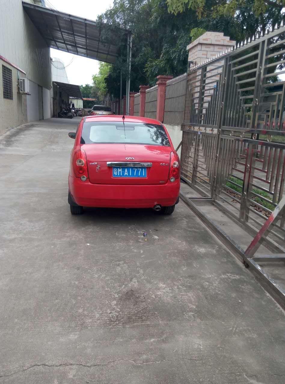 艾瑞泽5-这车空间大，不大？