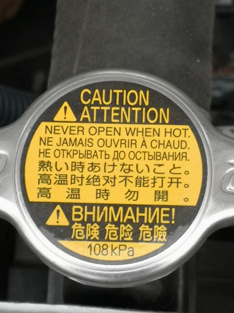 威驰车的冷却液使用多长时间更换？