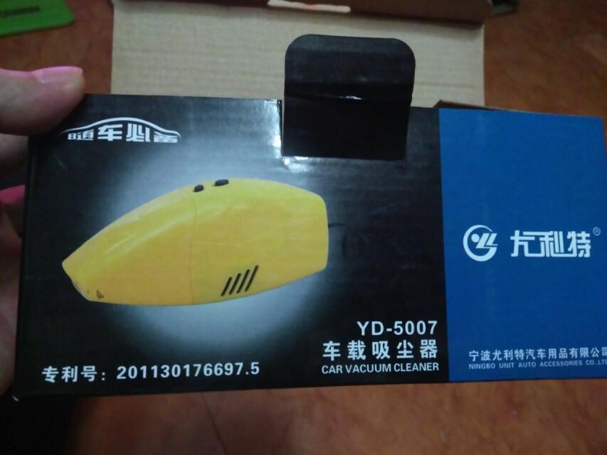长安cs15-车载吸尘器30W，12V的，CS15能用吗