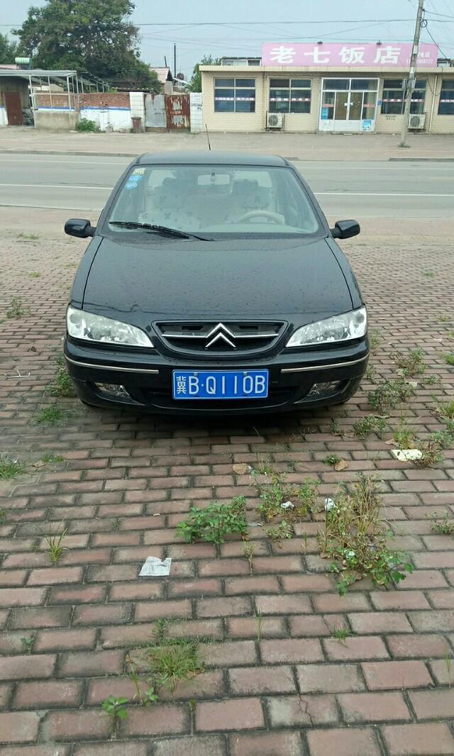 爱丽舍-大家看看这是什么车，新车时多少钱。