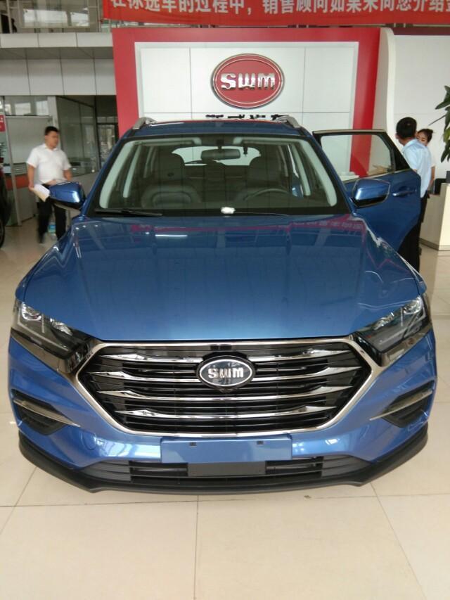 swm斯威g01-G-01实车到店了，先让大家看看哦！