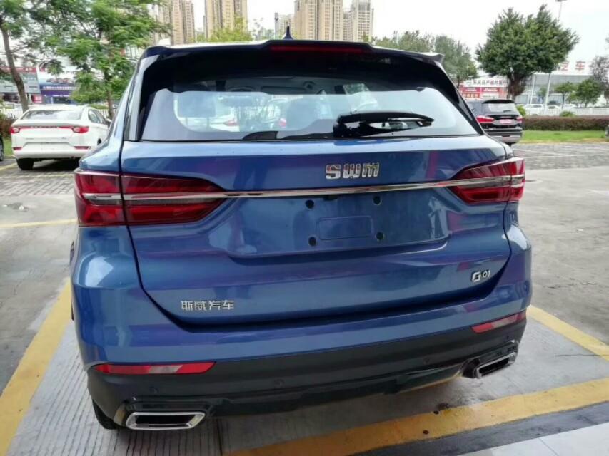 swm斯威g01-新款G01你心动了吗？看一眼就移不开眼睛了，来个侧颜杀????????