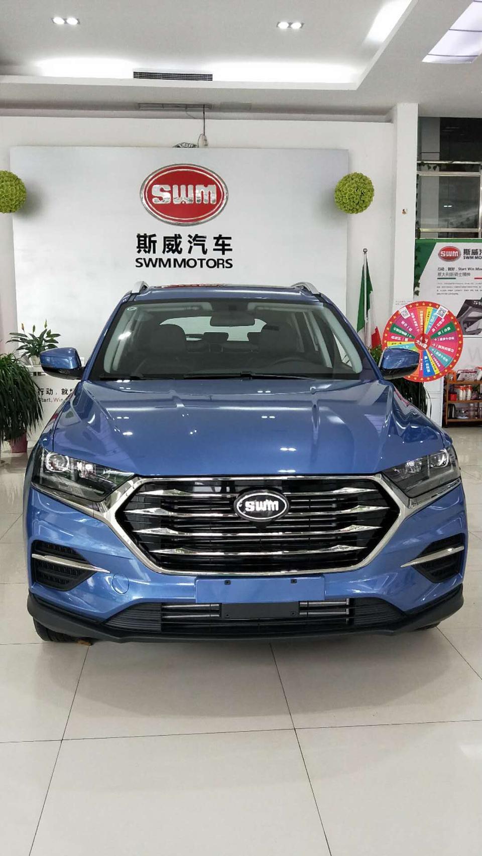 swm斯威g01-现在订车，大概多久以后可以提车