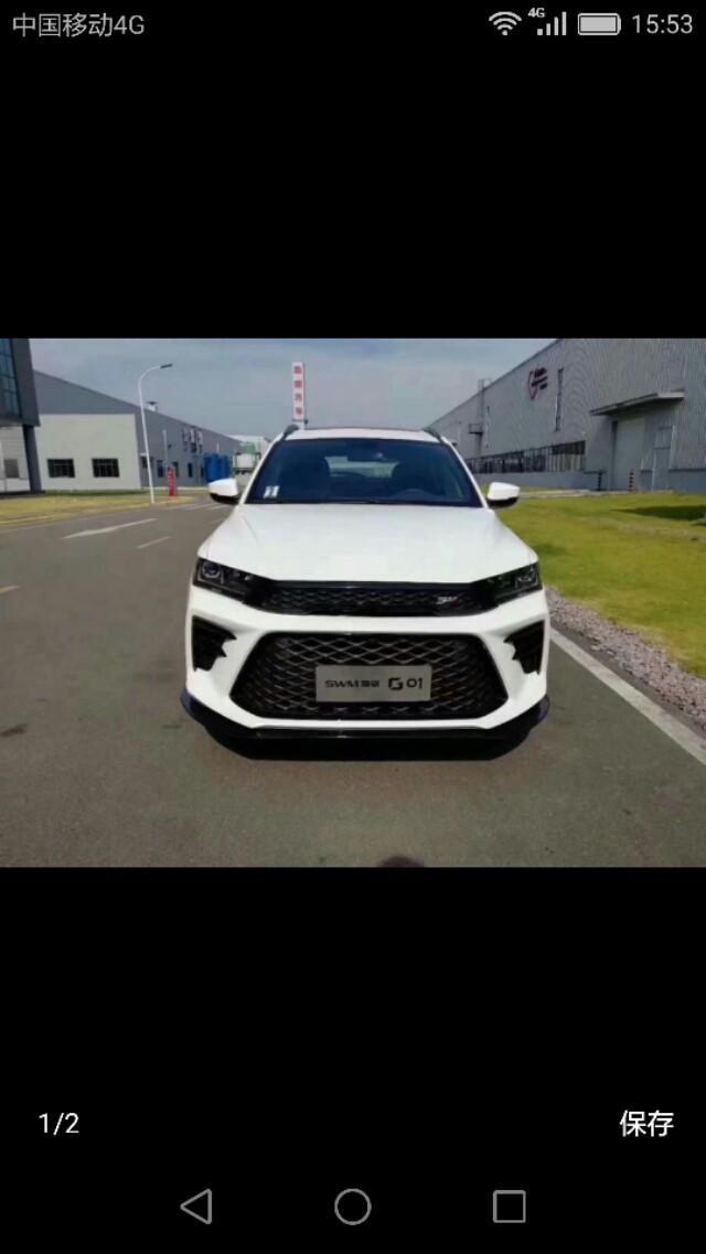 swm斯威g01-斯威汽车G01的后排座椅可以前后移动吗？