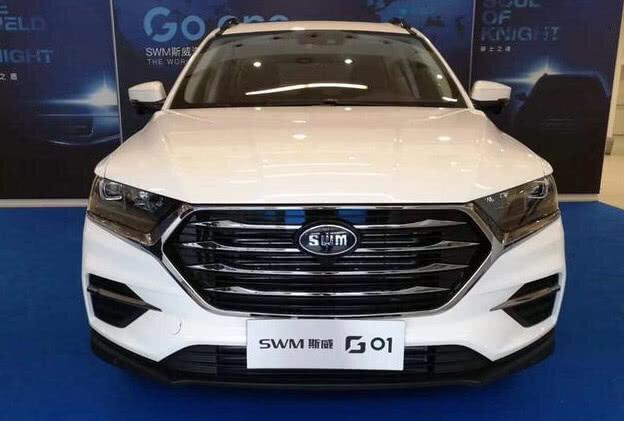 swm斯威g01-GO1出完有没有Go2啊，要不就直接Go5啊