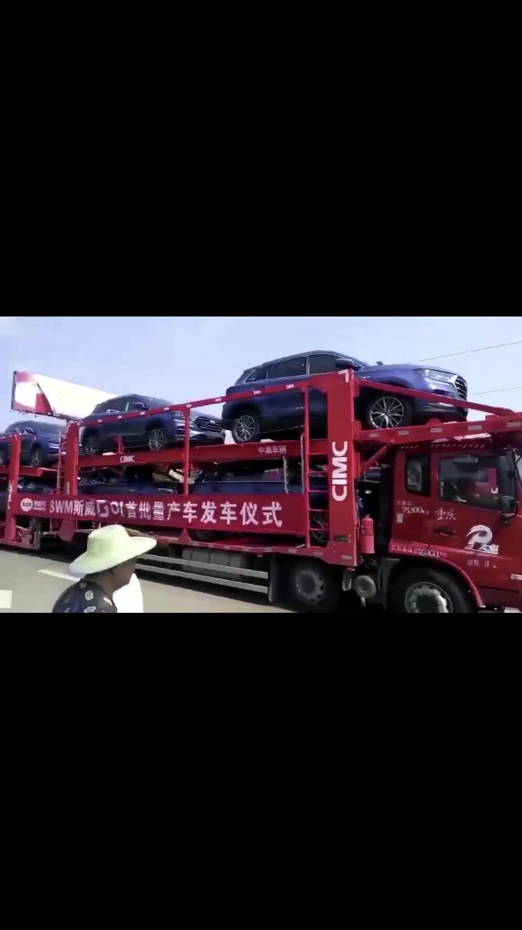 swm斯威g01-刚看到的视频g01首批车子发车了，不知道什么时候可以来到我这边，好期待~
