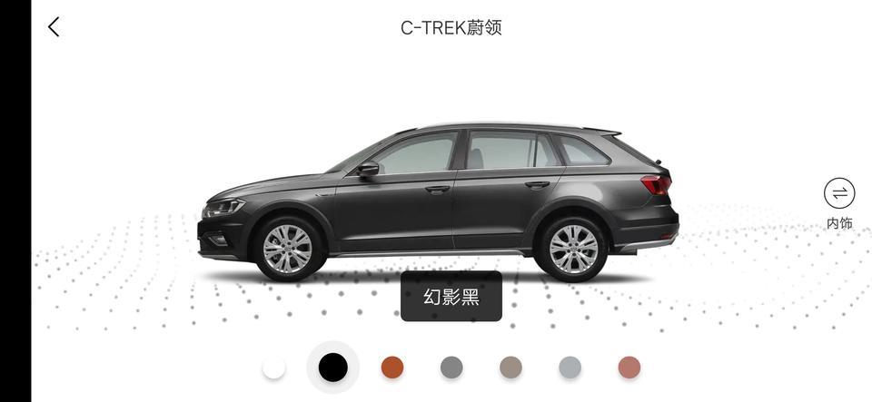 c-trek蔚领-有没有无锡或者江阴或者张家港的同城大神？这边优惠力度怎么样？1.5自舒和1.4t自舒大概什么时候价