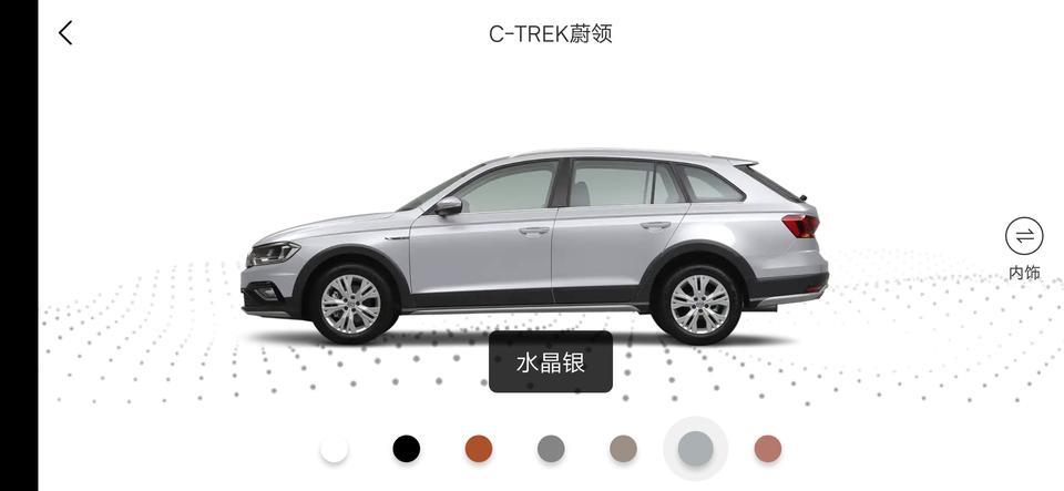 c-trek蔚领-有没有无锡或者江阴或者张家港的同城大神？这边优惠力度怎么样？1.5自舒和1.4t自舒大概什么时候价