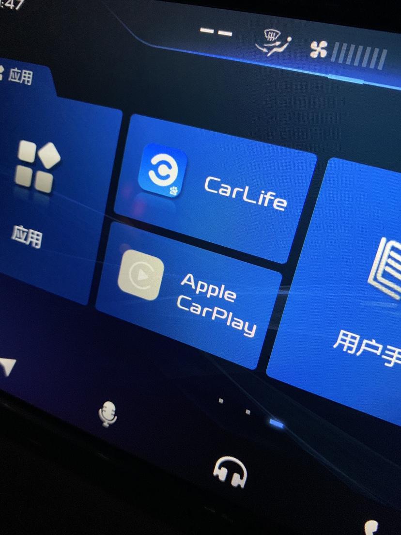远景s1-这个怎么打开、使用呢？