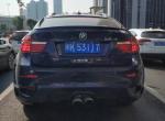宝马x6 m-前面的这部车的行为算违法吗？有没有车友说一下的