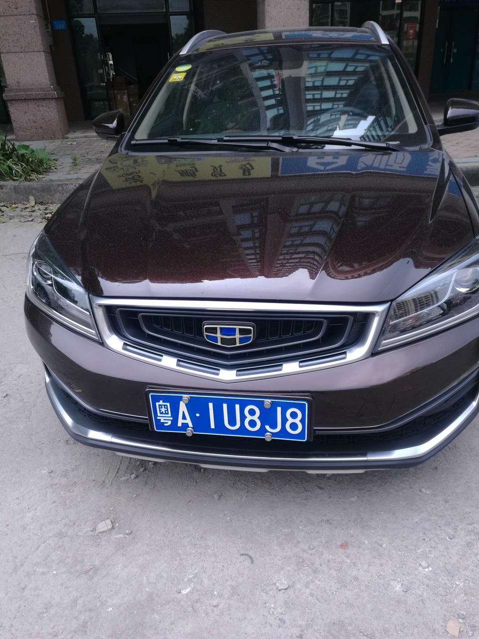 远景S1买车刚一年，倒车影像很模糊，是渗水吗？是厂家责任吗？请大家指教！
