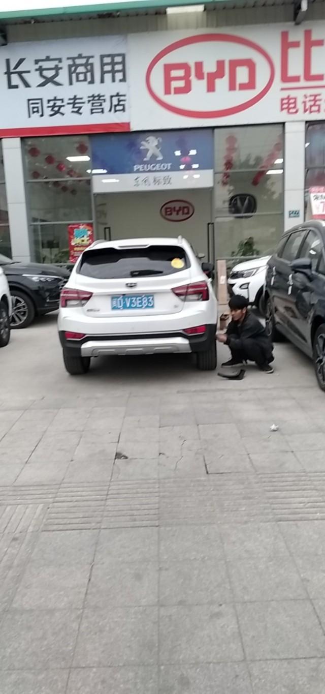 远景s1-D档下面M1，M2，s档是干什么用?1.4T锋享，
落地102000.贷三年，12月25提车，买贵了吗，在