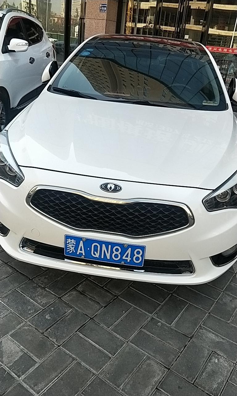 凯尊-大家看看这是什么车
在线等