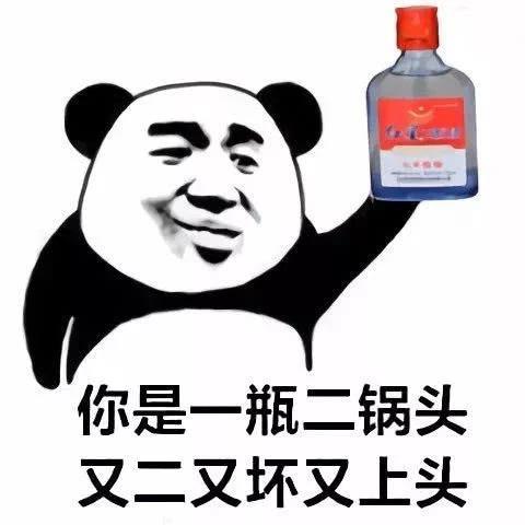 远景s1-有人在今天中元节提车吗？