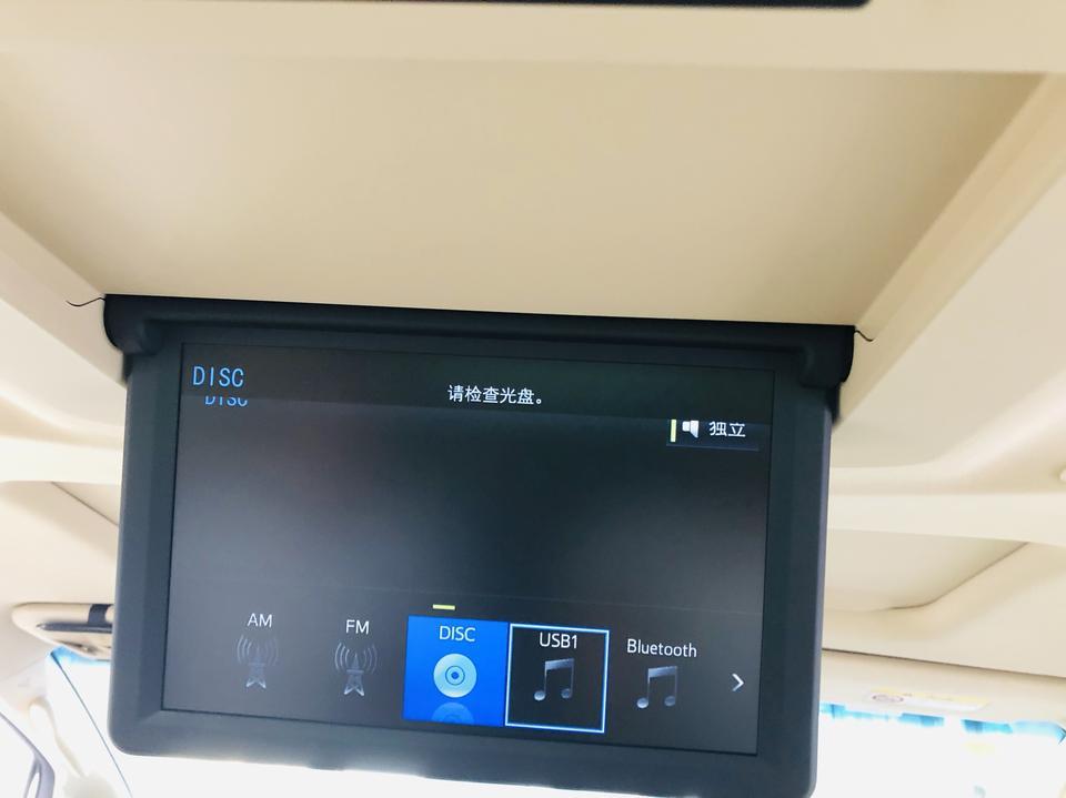威尔法2019尊贵版不能播放蓝光光碟，联系400客服和4s店，目前400客服已经把问题转到本地4s，4s店已经报此问题半个月依然没有明确回复，各位法友说说应该怎么解决此问题？情况补充说明:威尔法导航机头播放机无法识别蓝光光碟，而后排彩色显示屏没有任何光盘播放机入口，我原来一汽丰田普拉多2016款3.5vxn后排单独有个蓝光播放机机头和彩屏能播放蓝光光碟，所以我买了一堆蓝光碟片让孩子们在途旅行时候能够坐车不无聊，问题是:丰田厂家官网，宣传手册，彩页都宣传威尔法支持后排蓝光多媒体播放，但目前来看厂家还无法自圆