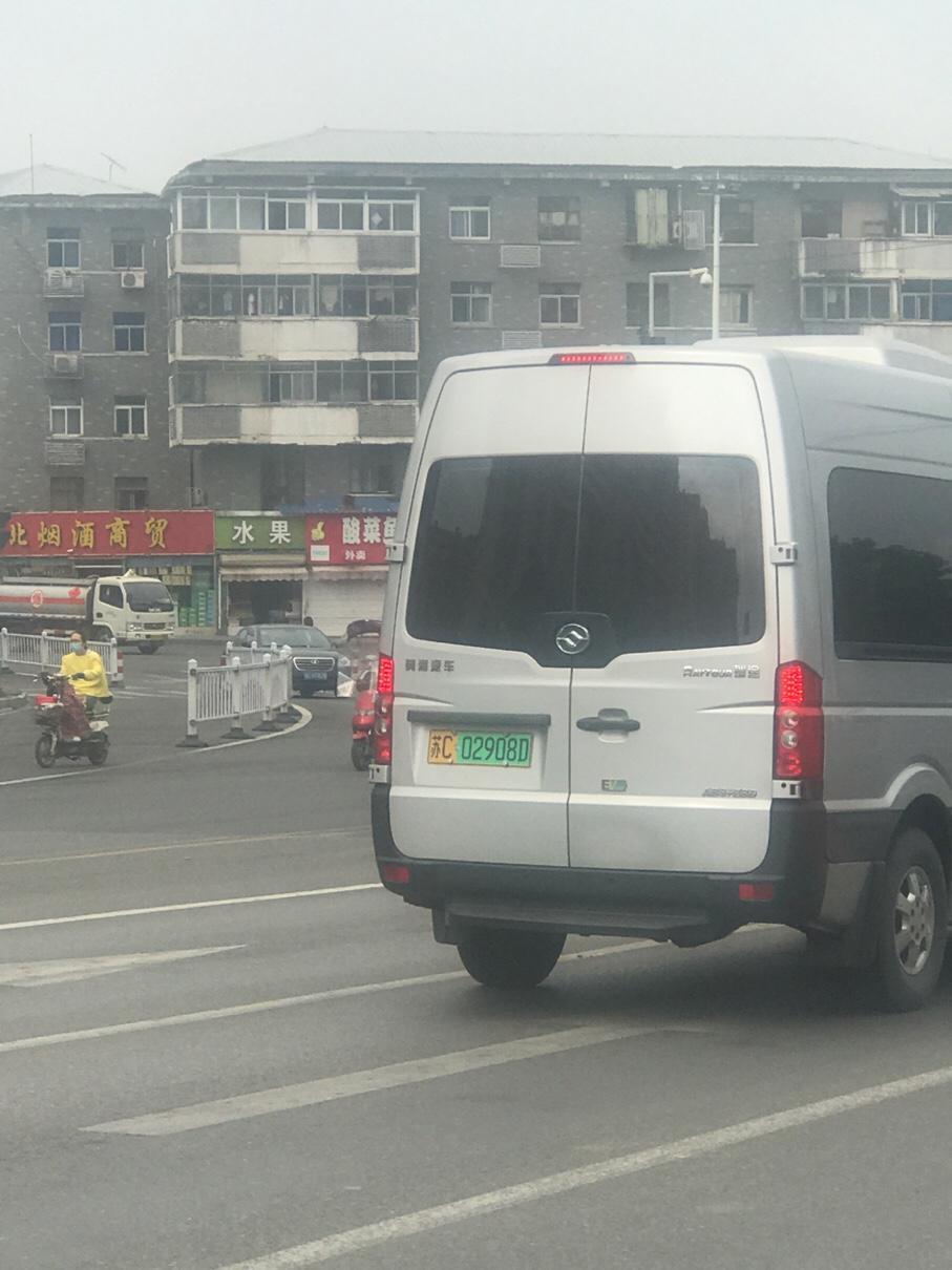 瑞途-我今天看到了一辆，怎么出 纯电款的了吗？续航多少？谁有详细资料，参数可以话买了改房车。