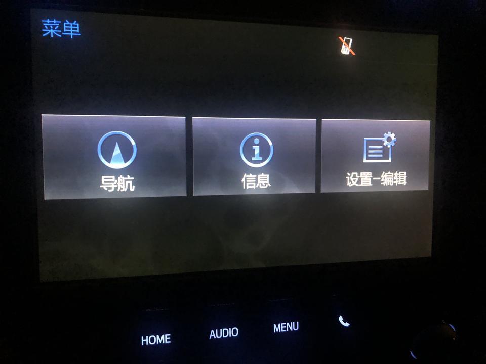 请问一下威尔法在哪里设置时间？