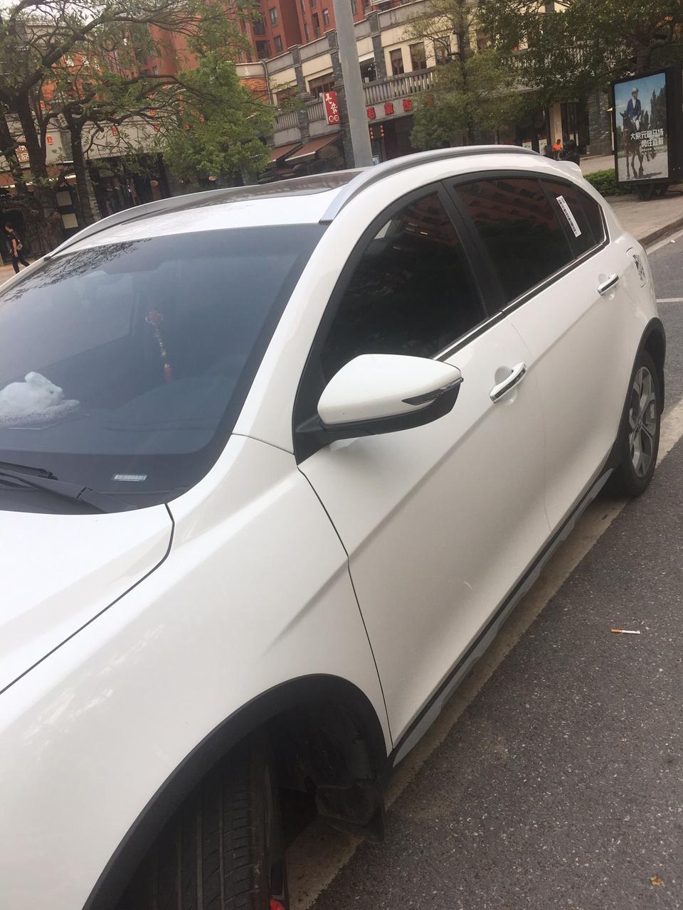 远景s1-新车跑高速需要注意哪些事项？