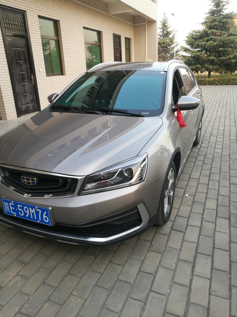 远景s1-买车快一个月了，感觉油耗太大，加了670元油才跑1080公里。再是始终找不到平均油耗显示按键。