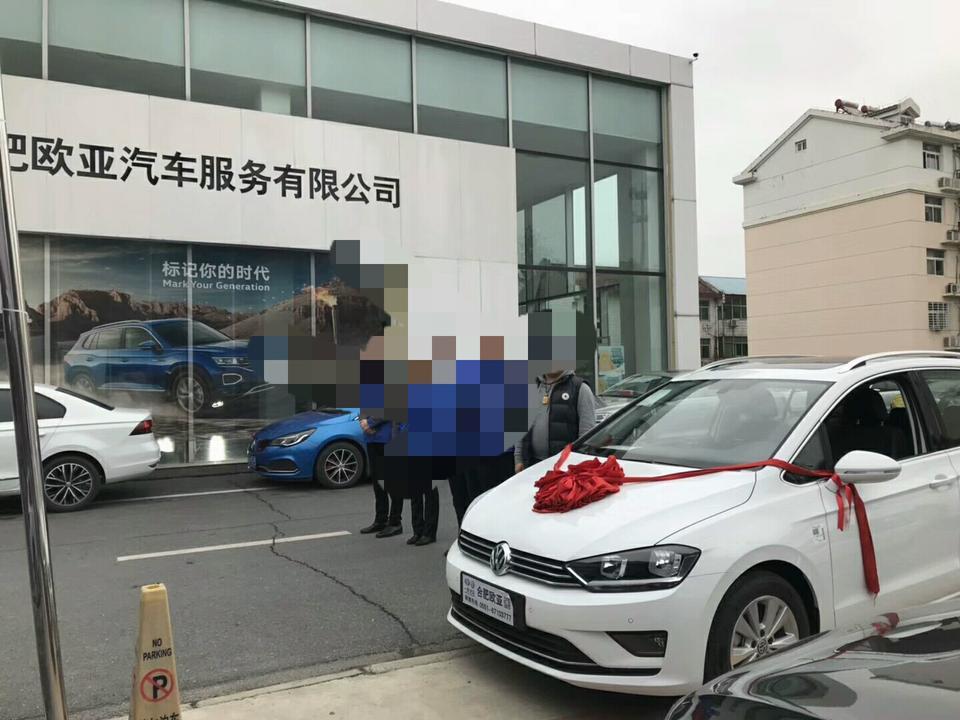 高尔夫·嘉旅-我再南方买的嘉旅。过年想回东北，需要换防冻机油吗？需要注意什么？