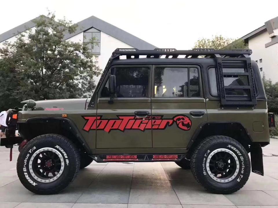 bj 212-鄂尔多斯附近有专卖的不？想面前就近买 好改正装