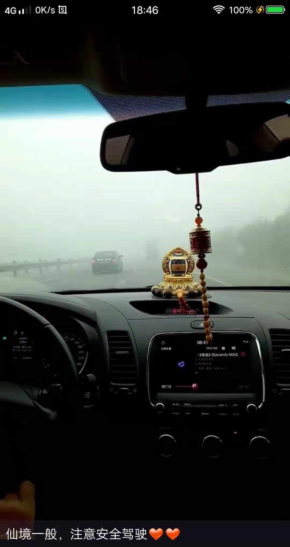 福特f-150-大家看看这是什么车这是哪个品牌的车？