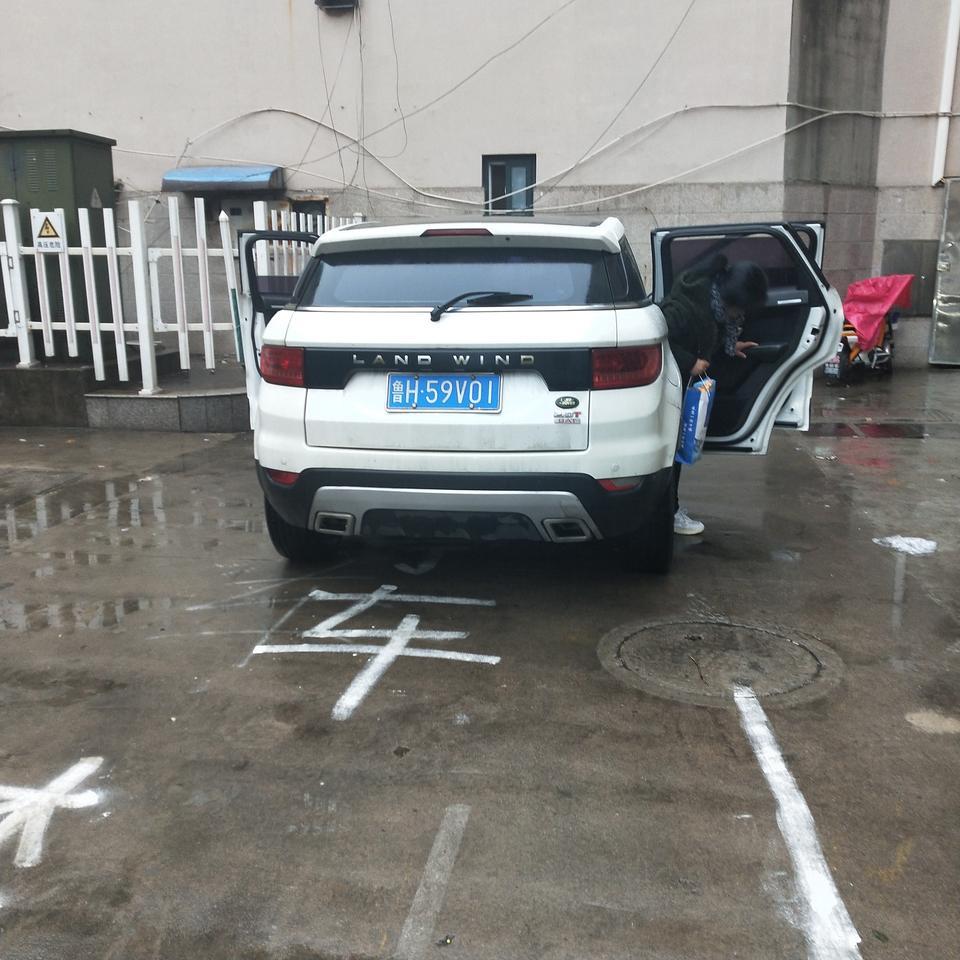 陆风x7-这个是哪款车