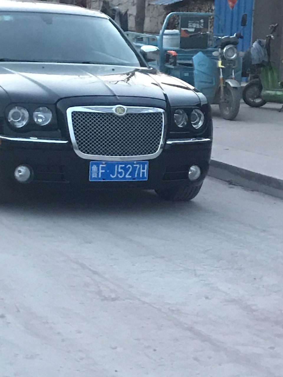 克莱斯勒300c(进口)-大家看看这是什么车w