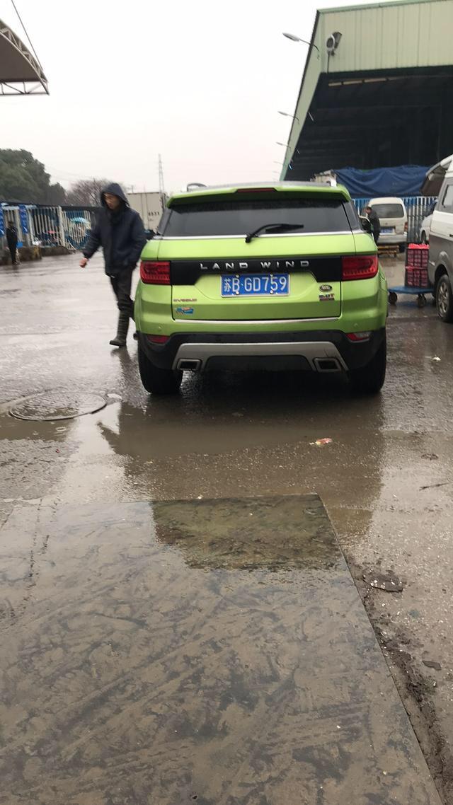 陆风x7-大家看看这是什么车  二手最低多少钱