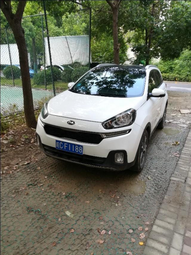 焕驰-你看看这是起亚什么车？