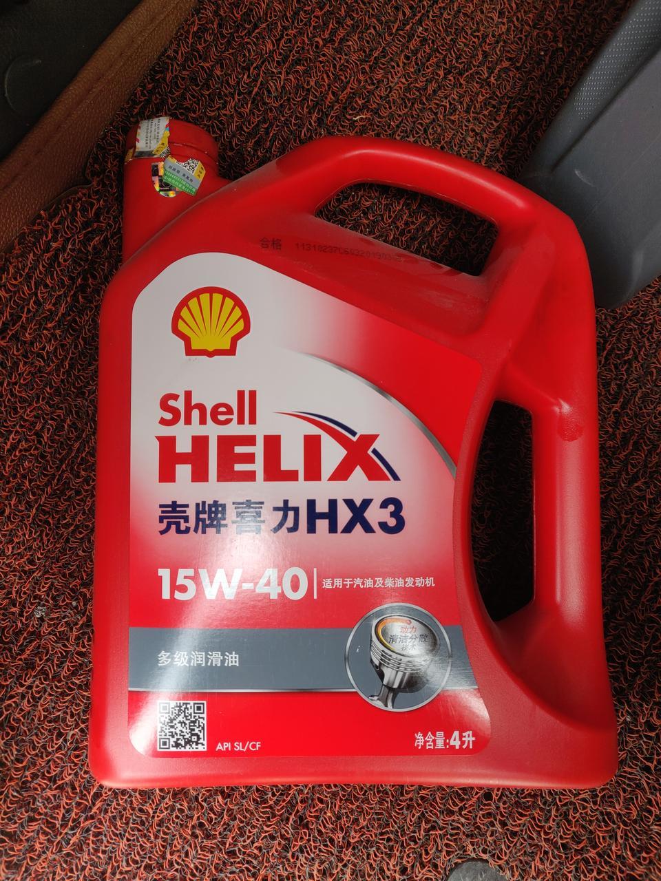 五菱之光6389  用这个机油可以吗？