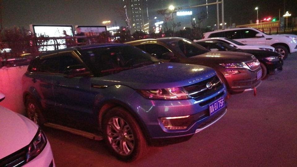 陆风x7-大家看看这是什么车现在价格多少