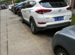 克莱斯勒300c(进口)-车停满了，怎么办，没地方停了！