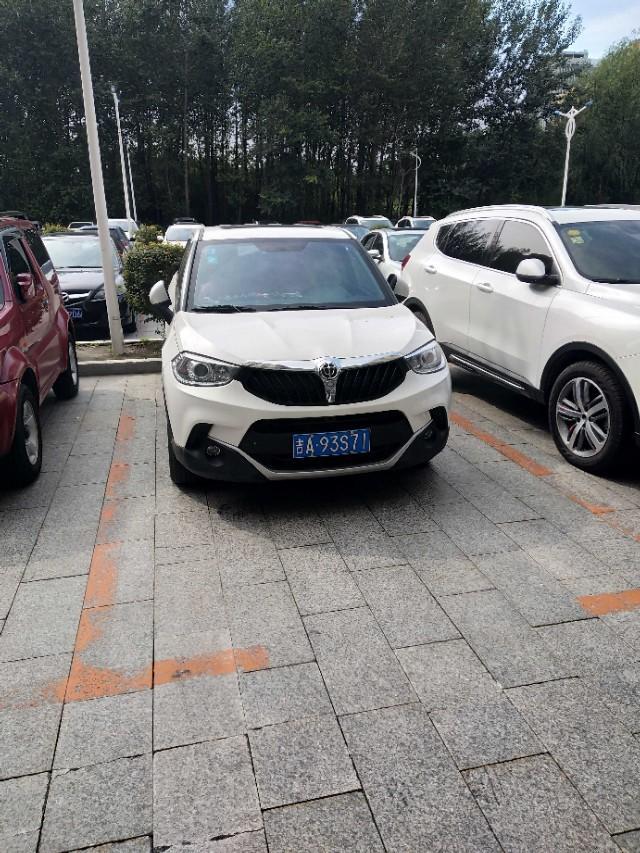 中华V3在长春售价最低是多少？